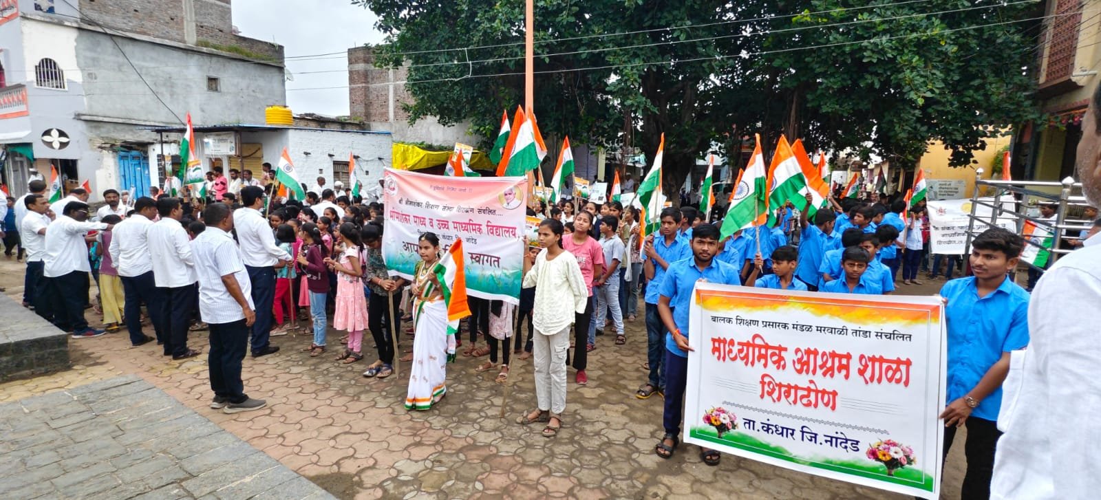 ग्रामपंचायत कार्यालय